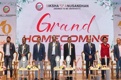 Odisha News:GRAND-HOME-COMING-FOR-1500-SOA-ALUMNIS