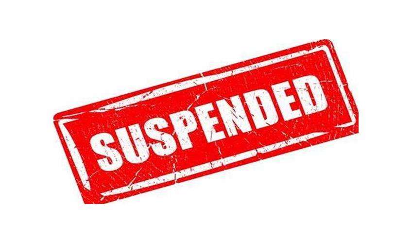 Odisha News:Ganjam-Assistant-Collector-Suspended-Over-Corruption-Charges