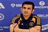 Odisha News:Gautam-Gambhir-Returns-to-India-Amid-Family-Emergency-Rejoins-Team-Soon