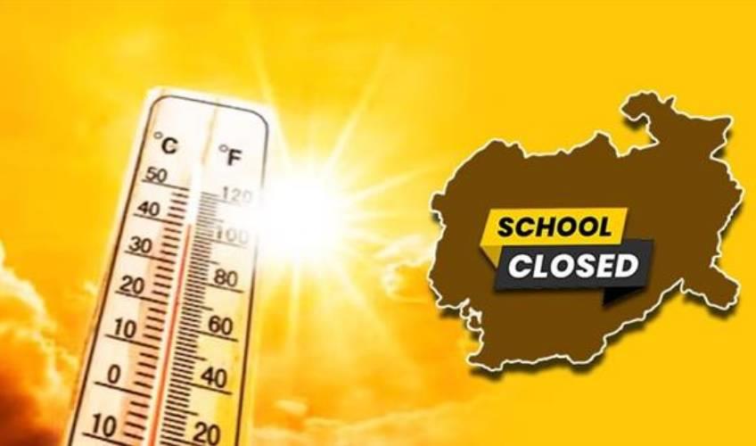 Odisha News:Heatwave-Alert-School-Holidays-Declared-Across-Odisha-Districts