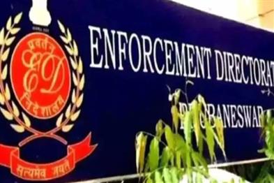 Odisha News:Highway-Robbery-ED-Seizes-Assets-in-Arunachal-Land-Scam