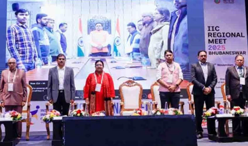 Odisha News:IIC-REGIONAL-MEET-2025-HELD-AT-SOA-IGNITES-INNOVATION-MOMENTUM-IN-EASTERN-INDIA