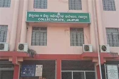 Odisha News:Jajpur-Floods-Schools-and-Anganwadis-Closed-Tomorrow-Amid-Severe-Weather