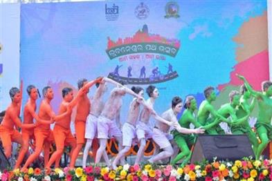 Odisha News:Janpath-Jive-Bhubaneswar-Set-for-Seasons-First-Path-Utsav-on-January-4