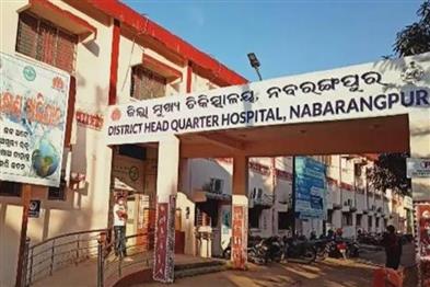 Odisha News:Journalist-Sumit-Kumar-Ghant-Attacked-in-Nabarangpur-Condition-Critical