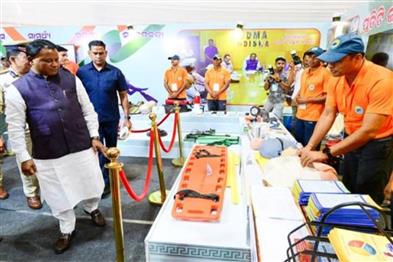 Odisha News:Justice-Reimagined-CM-Majhi-Extends-Judicial-Code-Exhibition