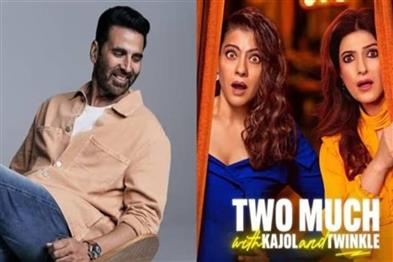 Odisha News:Kajol-and-Twinkle-Khanna-to-Star-in-New-Talk-Show-Two-Much-on-Prime-Video