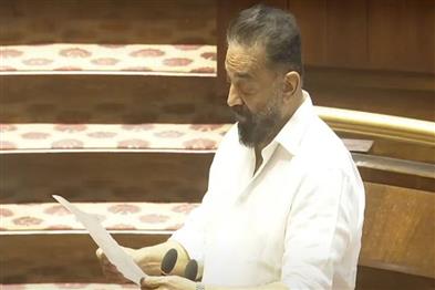 Odisha News:Kamal-Haasan-Takes-Oath-as-Rajya-Sabha-MP-Marks-New-Chapter-in-Politics