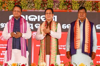 Odisha News:Keonjhars-Infrastructure-Leap-CM-Majhi-Unveils-Mega-Projects