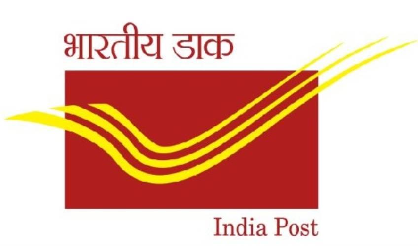 Odisha News:Khordha-District-Post-Offices-to-Remain-Closed-on-August-2