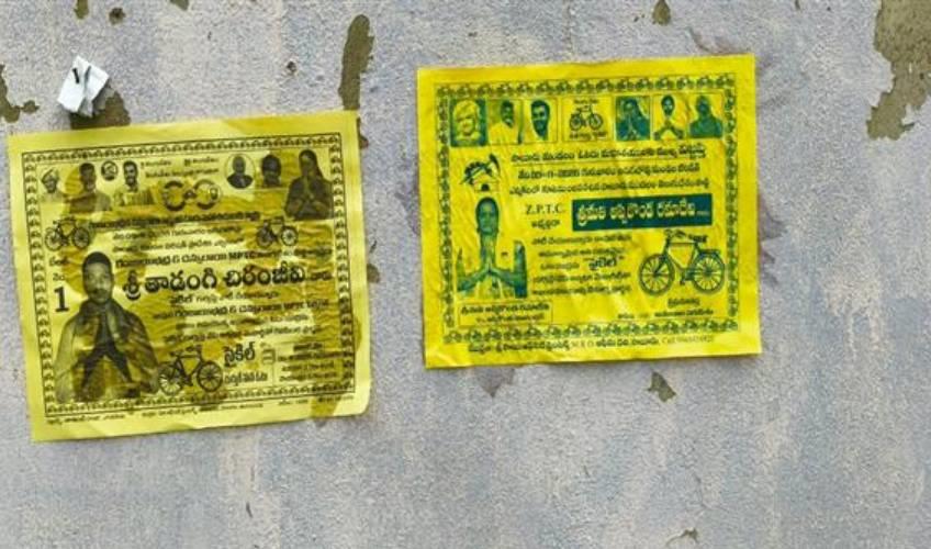 Odisha News:Kotia-Residents-Tear-Down-AP-Election-Posters-Amid-Border-Tensions