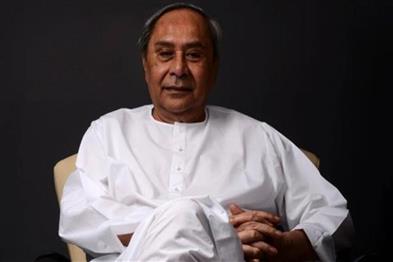 Odisha News:Legacy-of-Service-Naveen-Patnaik-Defends-Biju-Nabin-Foundation
