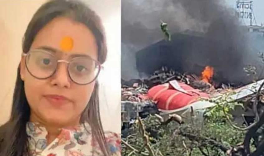 Odisha News:Lucky-Escape-Woman-Misses-Flight-That-Crashed-in-Ahmedabad