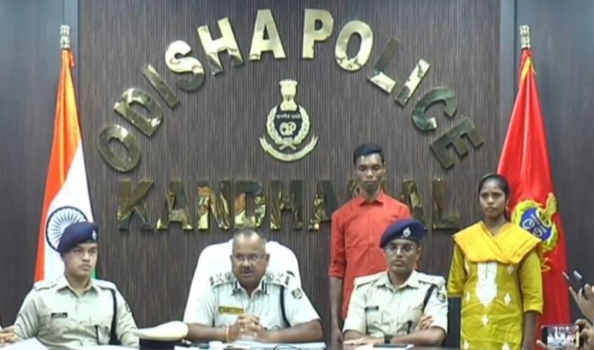Odisha News:Maoist-Couple-Surrenders-to-Police-in-Kandhamal