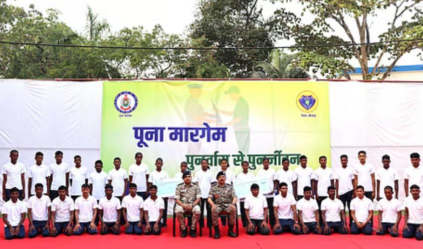 Odisha News:Massive-Blow-to-Maoists-34-Rebels-Surrender-in-Chhattisgarh