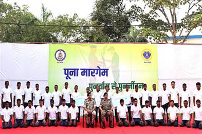 Odisha News:Massive-Blow-to-Maoists-34-Rebels-Surrender-in-Chhattisgarh