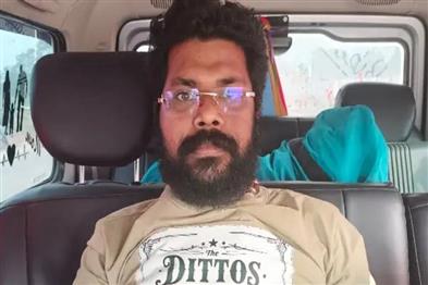 Odisha News:Mastermind-of-Odisha-SI-Exam-Scam-Shankar-Prushti-Arrested