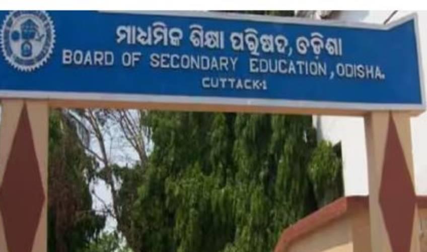 Odisha News:Matriculation-Examination-Begins-522-Lakh-Students-to-Appear-Across-3133-Centers