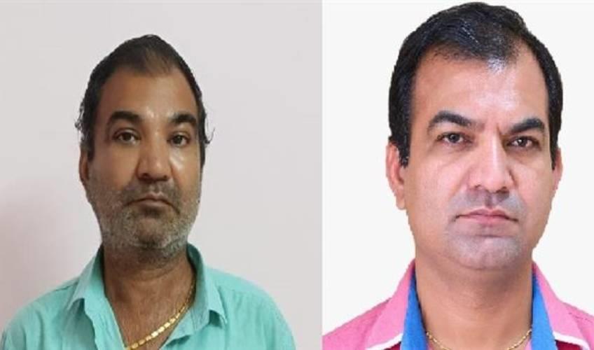 Odisha News:Mayurbhanj-Bank-Scam-Two-Ex-Officials-Booked-for-₹21-Lakh-Embezzlement