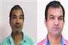 Odisha News:Mayurbhanj-Bank-Scam-Two-Ex-Officials-Booked-for-₹21-Lakh-Embezzlement