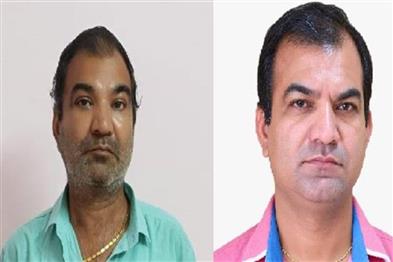 Odisha News:Mayurbhanj-Bank-Scam-Two-Ex-Officials-Booked-for-₹21-Lakh-Embezzlement