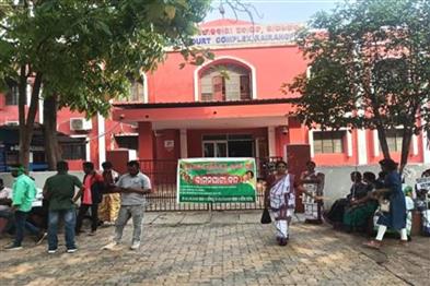 Odisha News:Mayurbhanj-Stalls-Tribal-Forum-Demands-Justice