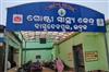Odisha News:Medical-Negligence-Alleged-in-Bhadrak-Minor-Dies-After-Treatment