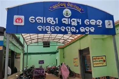 Odisha News:Medical-Negligence-Alleged-in-Bhadrak-Minor-Dies-After-Treatment