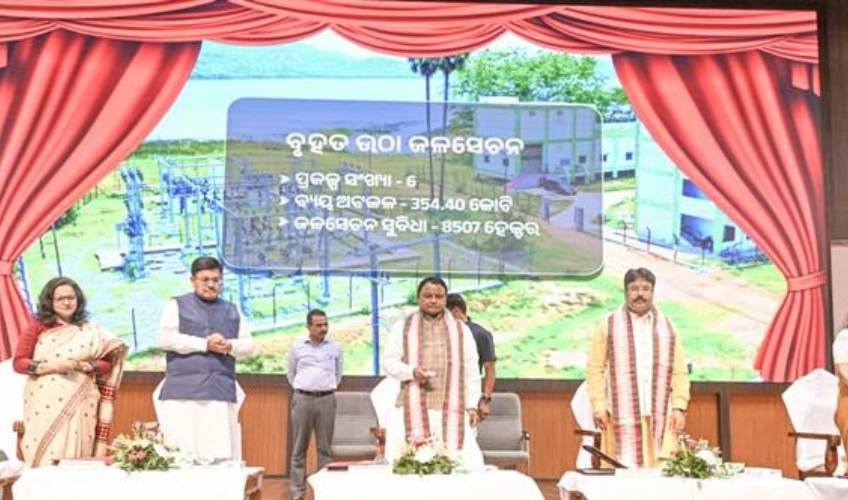 Odisha News:Mega-Water-Push-CM-Majhi-Launches-₹2738-Cr-Adibandh-30-to-Irrigate-48000-Hectares