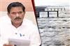 Odisha News:Minor-Flood-Alert-in-Mahanadi-River-Situation-Normal-Across-Odisha