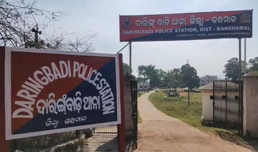 Odisha News:Minor-Girl-Assaulted-in-Kandhamal-Police-Launch-Manhunt
