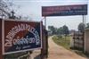 Odisha News:Minor-Girl-Assaulted-in-Kandhamal-Police-Launch-Manhunt