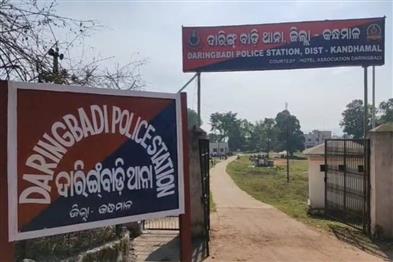 Odisha News:Minor-Girl-Assaulted-in-Kandhamal-Police-Launch-Manhunt