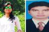 Odisha News:Missing-Bhubaneswar-Traffic-Constable-Murdered-by-Lover-Police-Reveal