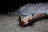 Odisha News:Missing-Womans-Body-Recovered-Day-After-Jumping-into-Mahanadi