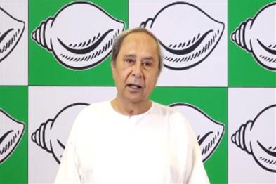 Odisha News:Mission-Grassroots-Naveen-Patnaik-Overhauls-BJD-Youth-and-Student-Wings