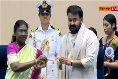 Odisha News:Mohanlal-Honored-with-Dadasaheb-Phalke-Award-at-71st-National-Film-Awards