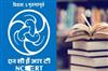Odisha News:NCERT-Clarifies-Class-8-Social-Studies-Textbook-Content-Announces-Second-Volume-with-Regional-Movements