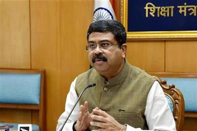 Odisha News:NCERT-Textbook-Row-Centre-Apologizes-for-Defamatory-Judicial-Content