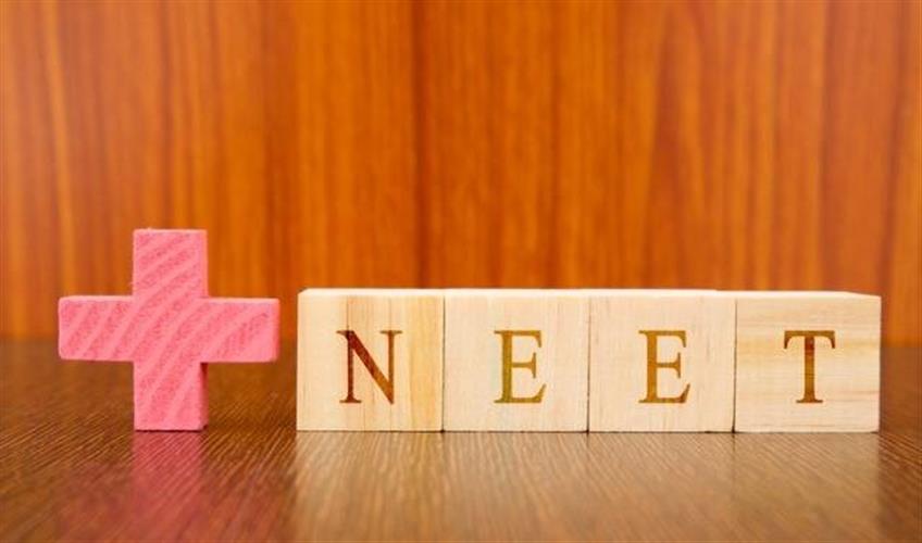 Odisha News:NEET-UG-Exam-2025-Registration-Exam-Date-Fee-and-Eligibility-Details