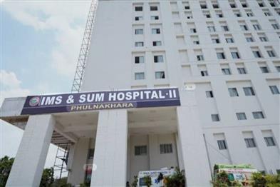 Odisha News:NMC-Approves-Seat-Increase-for-MBBS-Course-at-IMS-and-SUM-Hospital