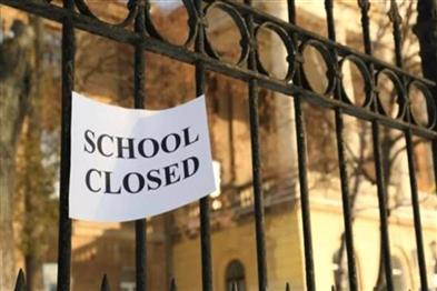 Odisha News:Nabarangpur-Shuts-Schools-and-Anganwadis-Tomorrow-Due-to-Heavy-Rain-Alert