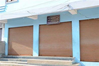 Odisha News:Nayagarh-Shuts-Down-12-Hour-Bandh-Demands-New-Medical-College