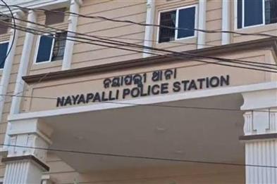 Odisha News:Nayapalli-Rape-Accused-Sridhar-Panda-Sent-to-Jail-After-Police-Encounter