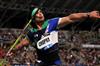 Odisha News:Neeraj-Chopra-Makes-History-with-Paris-Diamond-League-Win