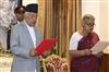 Odisha News:Nepal-Parliament-Dissolved-Elections-Set-for-March-5-Amidst-Political-Turmoil