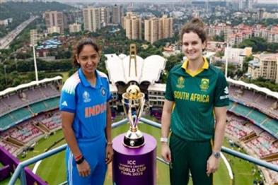 Odisha News:New-Champions-Await-India-and-South-Africa-Clash-for-Maiden-Womens-World-Cup-Title