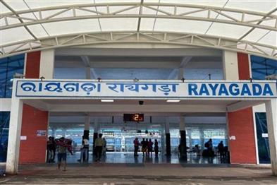 Odisha News:New-Horizons-Rayagada-Railway-Division-to-Launch-June-1