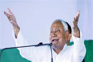 Odisha News:Nitish-Kumar-to-Take-Oath-as-Bihar-CM-for-10th-Time-on-Thursday