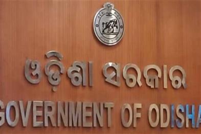 Odisha News:No-Promotion-Without-Asset-Disclosure-Govt-Cracks-Down-on-Employees